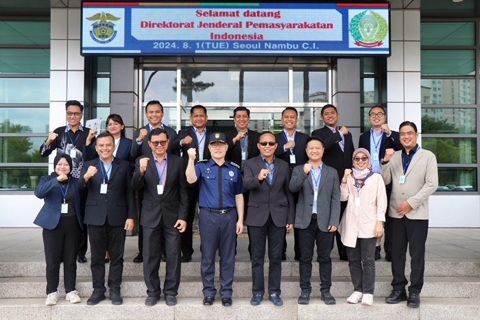 (사진제공=서울남부교도소)