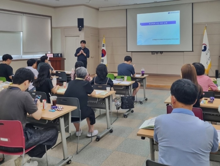 (사진제공=전주청소년꿈키움센터)