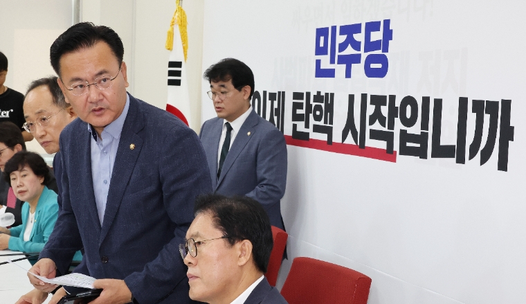 유상범 (가운데) 국회의원 (사진=연합뉴스)