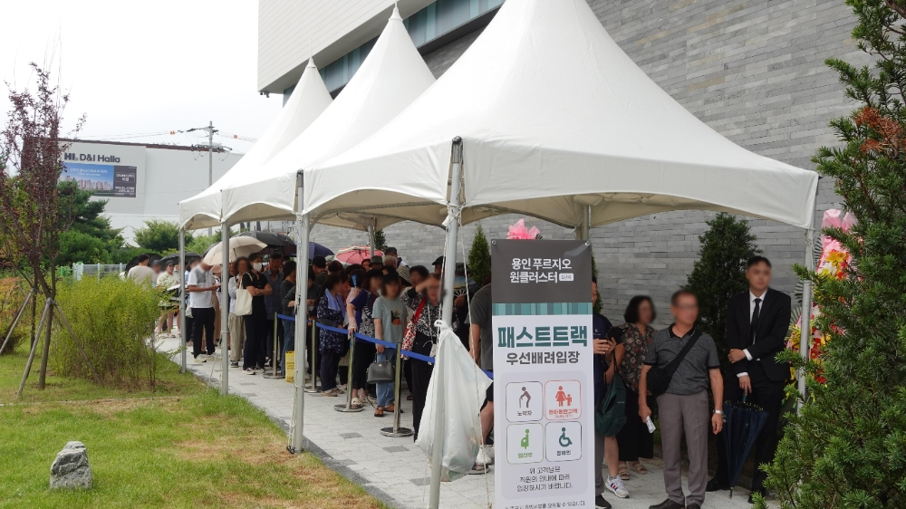 용인 푸르지오 원클스터 1단지 집객 모습.(사진=대우건설)