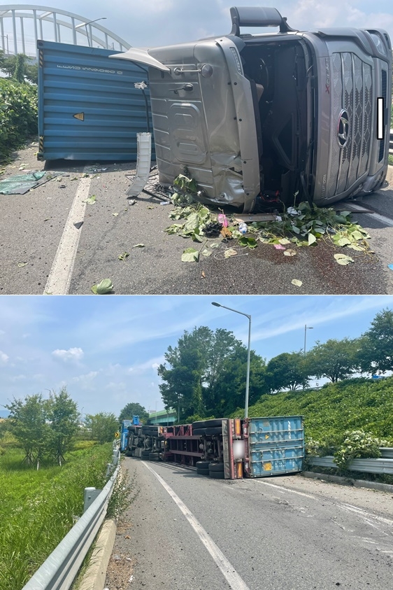 (사진제공=부산경찰청)