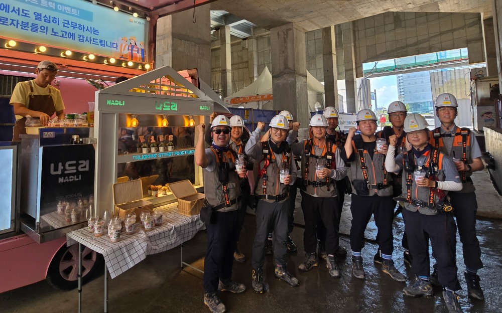 호반그룹, ‘더위사냥’ 이벤트 진행.(사진=호반그룹)