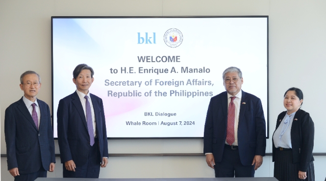 법무법인 태평양, 필리핀 외교장관 초청 간담회 개최