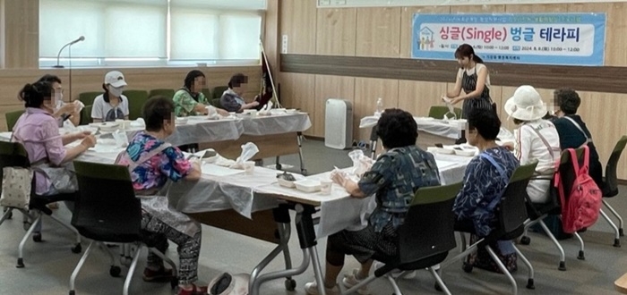 (사진제공=부산 기장군)