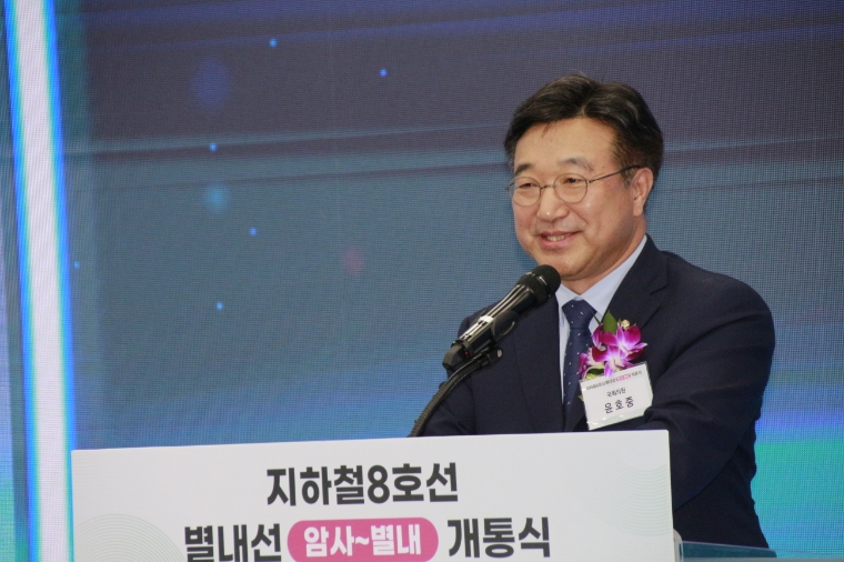 윤호중 국회의원 (사진=의원실)