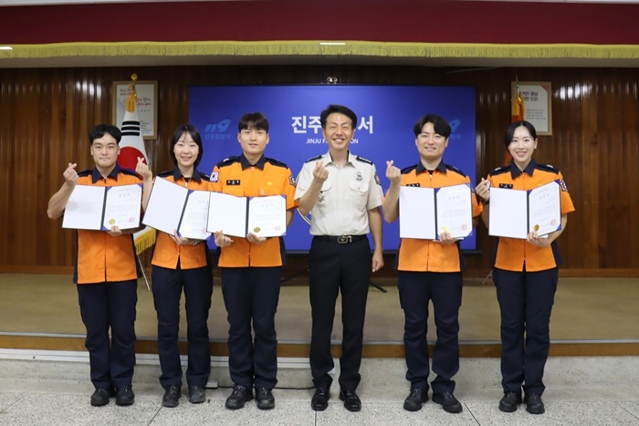 (사진제공=진주소방서)