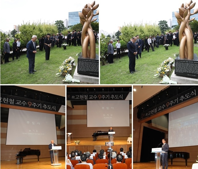 (사진제공=부산대학교)