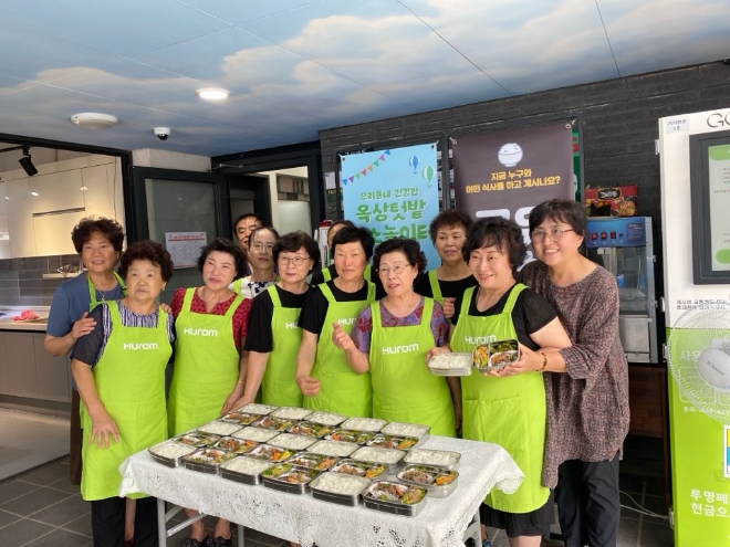 금천구 ‘더금하에너지전환협동조합’, 어르신들과 함께하는 ‘공유밥상의 행복’ 행사 실시