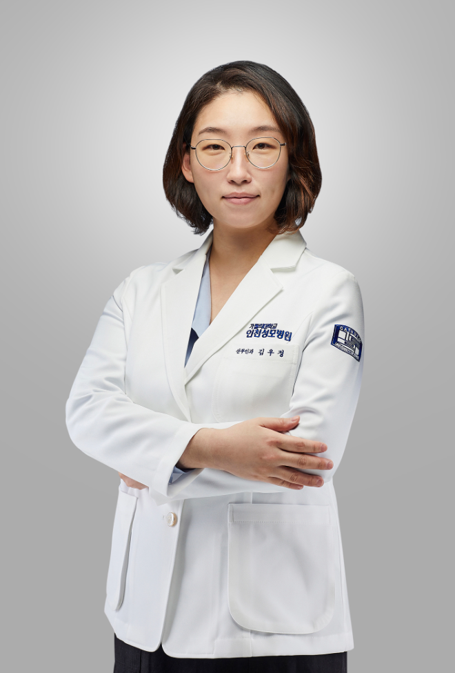 김우정 가톨릭대 인천성모병원 산부인과 교수. 사진=인천성모병원