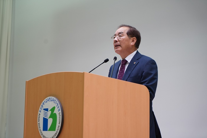 (사진제공=부산교육청)