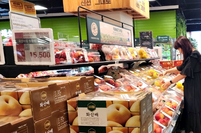 aT, 추석 성수품 선물세트 구매의향 조사..."과일류 선호도 높아"