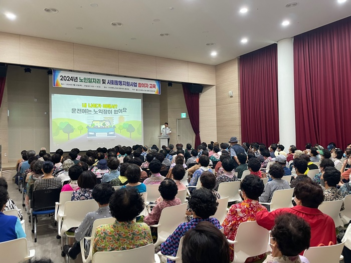 (사진제공=창원서부경찰서)