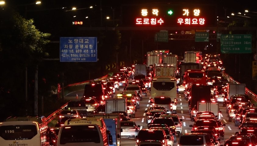 자료사진=연합뉴스