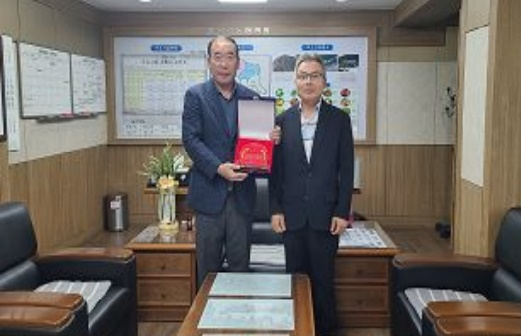 (사진제공=창원보호관찰소)