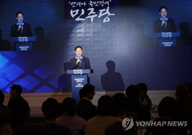 허영 국회의원 (사진=연합뉴스)