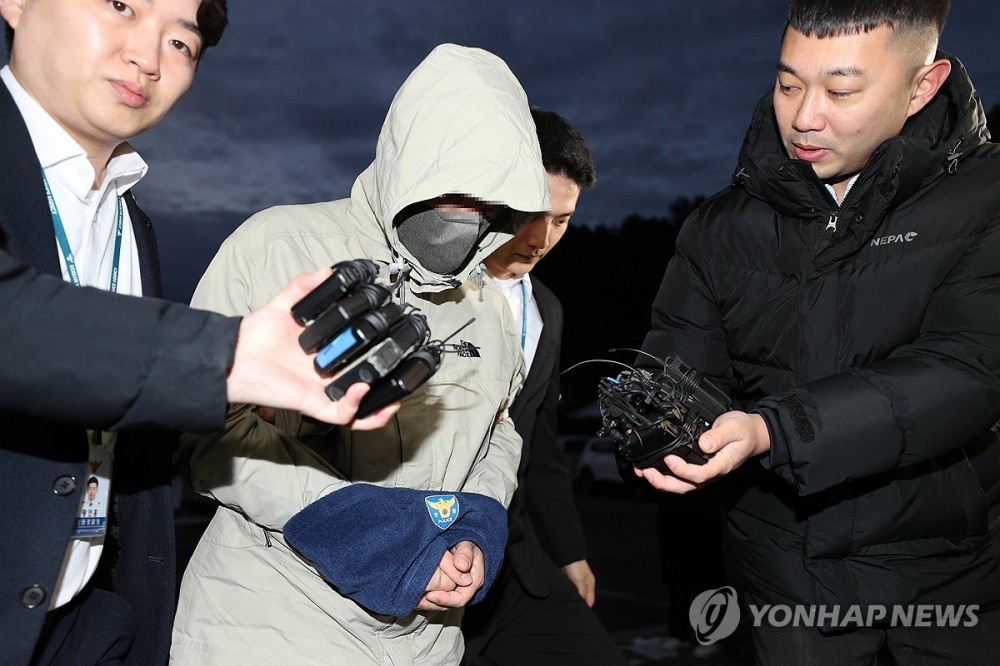 '46억 횡령' 건보공단 팀장.(사진=연합뉴스)