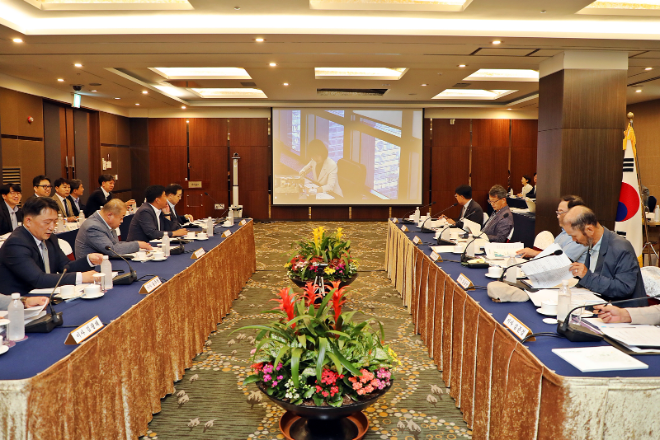 강원랜드, 제214차 이사회 개최