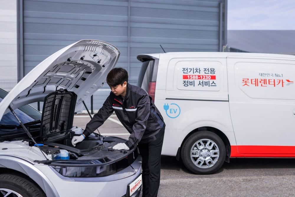롯데오토케어, 서울직업훈련기관과 ‘자동차학과 무료 교육생’ 모집