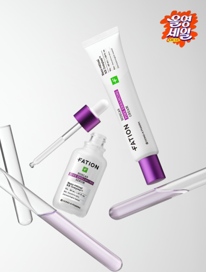 동아제약 파티온, 내달 5일까지 ‘올영세일’ 참여