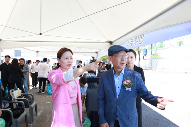 임오경 의원, 광명돔경륜장 고객편익센터 기공식 참석