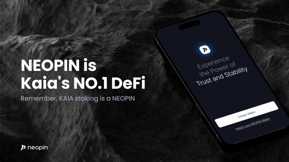 네오핀, 카이아 1등 디파이 등극