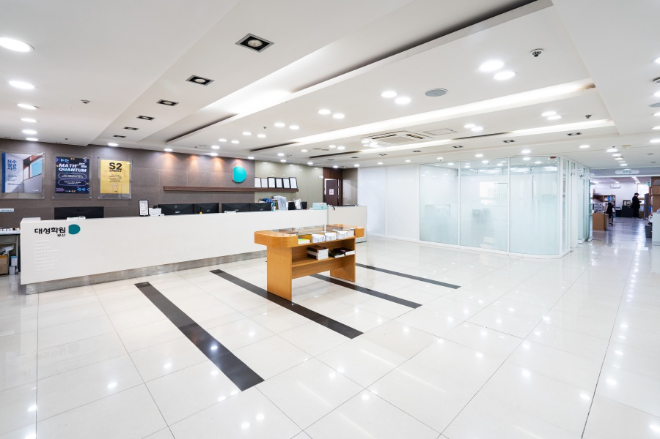 대성학원 부산, 고1 재학생 대상 ‘고1 내신어택’ 모집