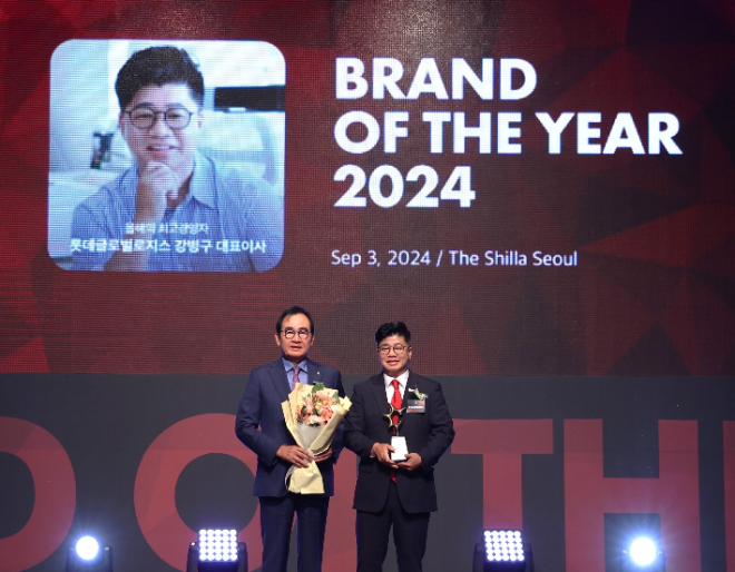 롯데글로벌로지스, 물류업계 최초 ‘2024 올해의 브랜드 대상’ 최고경영자 부문 수상