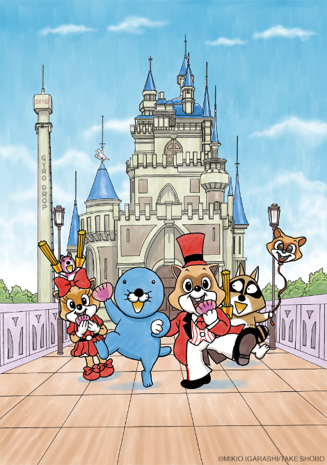 롯데월드, 보노보노 IP 콜라보 팝업스토어 오픈