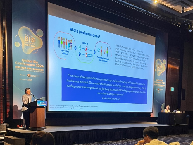 GC녹십자 ‘GBC 2024’ 참가...“혈우병 환자 맞춤치료 의사결정 지원 시스템 사례 발표”