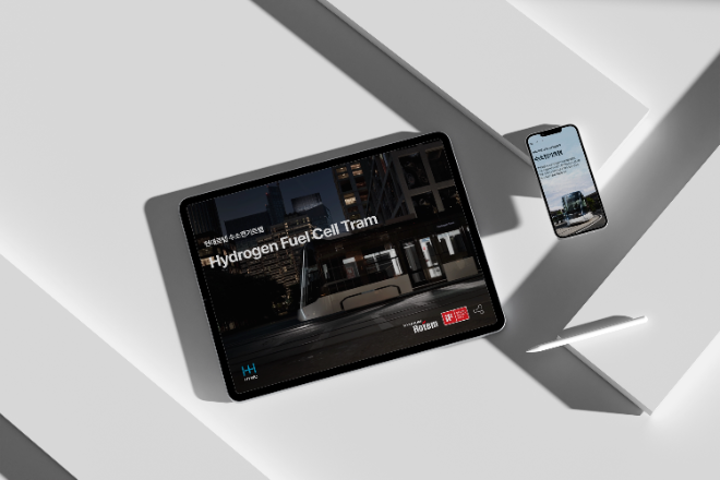 현대로템, 수소전기트램 공식 홈페이지 공개
