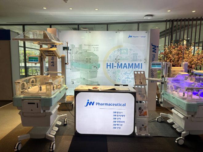 JW중외제약, 아시아 최대 규모 주산의학학술대회서 하이브리드 보육기 소개