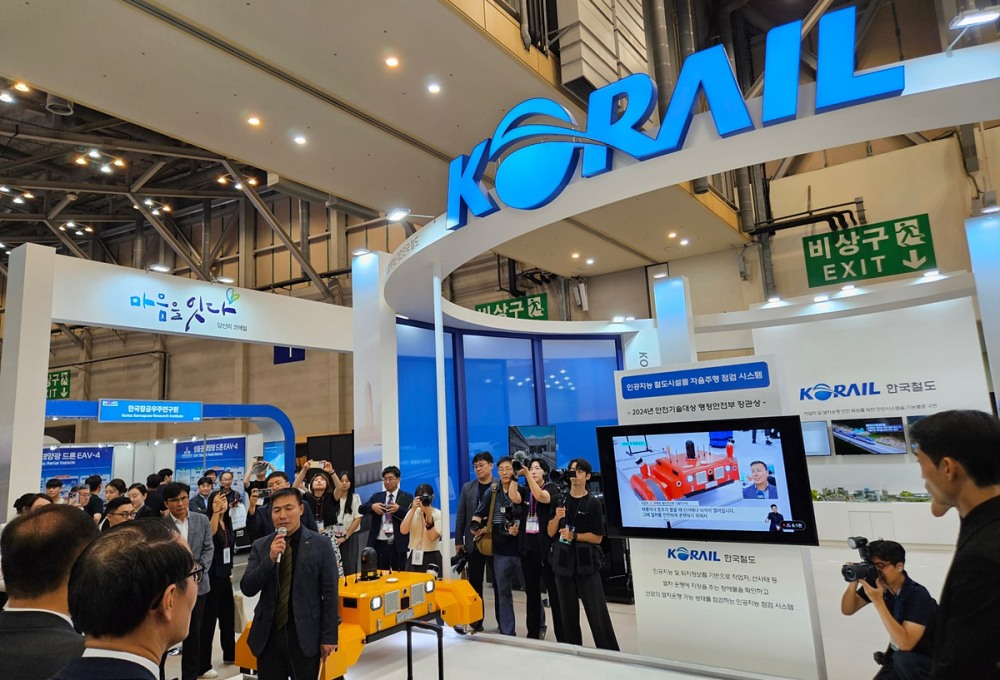 코레일이 10일부터 12일까지 열리는 ‘2024 제10회 대한민국 안전산업박람회’에 참여해 철도안전시스템을 선보인다.(사진=코레일)