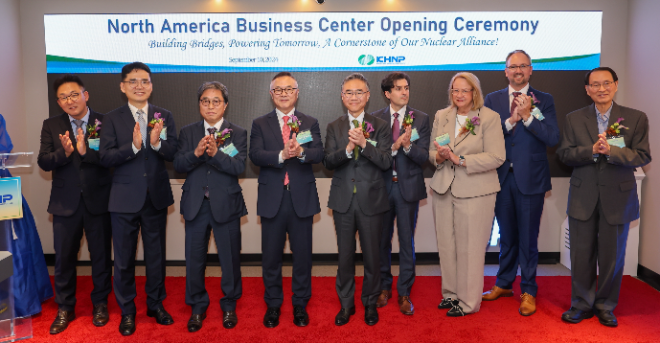 한수원, 美 워싱턴DC 북미사업센터 개소