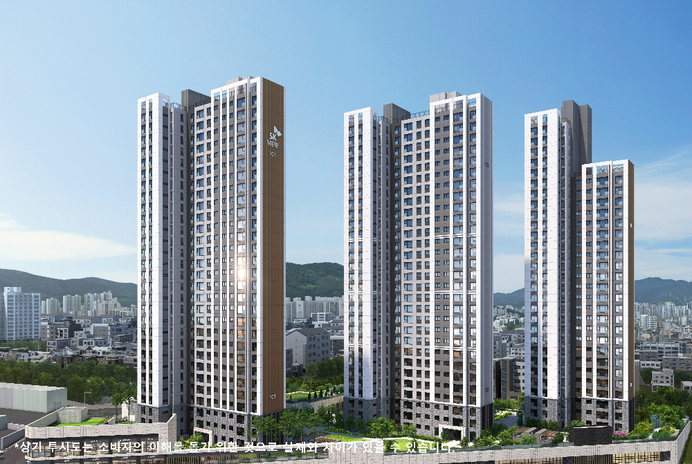 센텀파크 SK VIEW 투시도