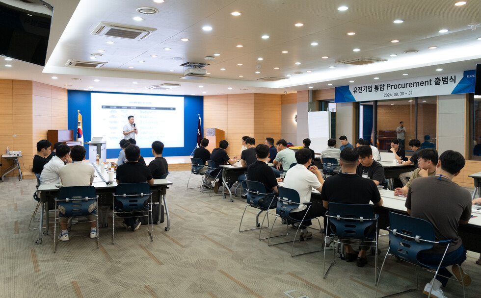 유진기업 건자재 유통 사업역량 강화