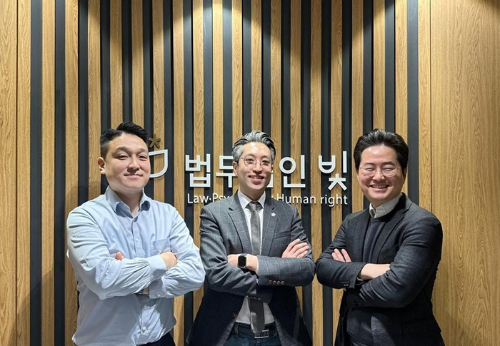 법무법인 빛 김경수(중앙), 김대욱(좌), 신용섭(우) 대표변호사