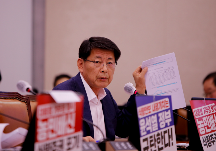 서삼석 국회의원 (사진=의원실)