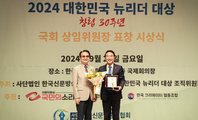 박수현 (오른쪽) 국회의원 (사진=의원실)