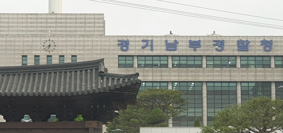 사진=연합