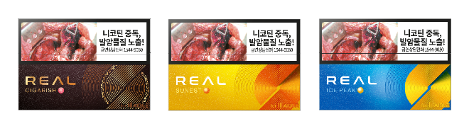 KT&G, ‘릴 에이블’ 전용스틱 ‘리얼’ 신제품 3종 출시