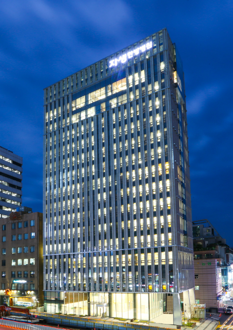 자생한방병원, 尹정부 인수위 사무실 제공 특혜설에 "사실무근"