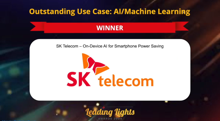 SKT, ‘리딩 라이트 어워드 2024’에서 '우수 AI 활용 사례' 선정