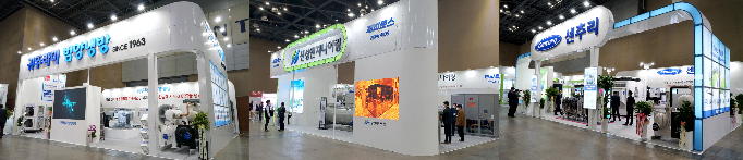 귀뚜라미그룹, 한국국제냉난방공조전 참가