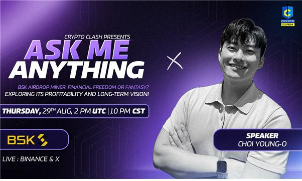 BSK 권영달 글로벌대표. (사진= BSK)