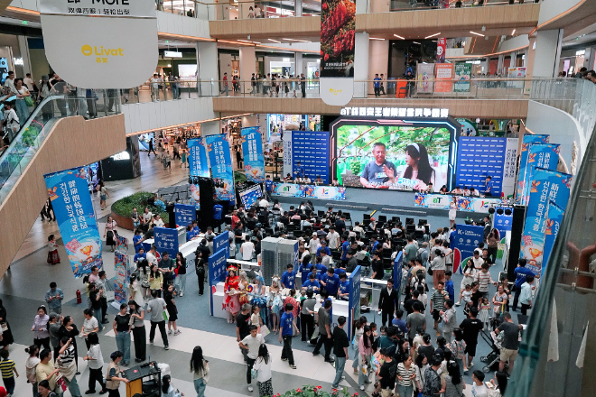 aT, 中 e스포츠와 콜라보 마케팅 ‘대성황’