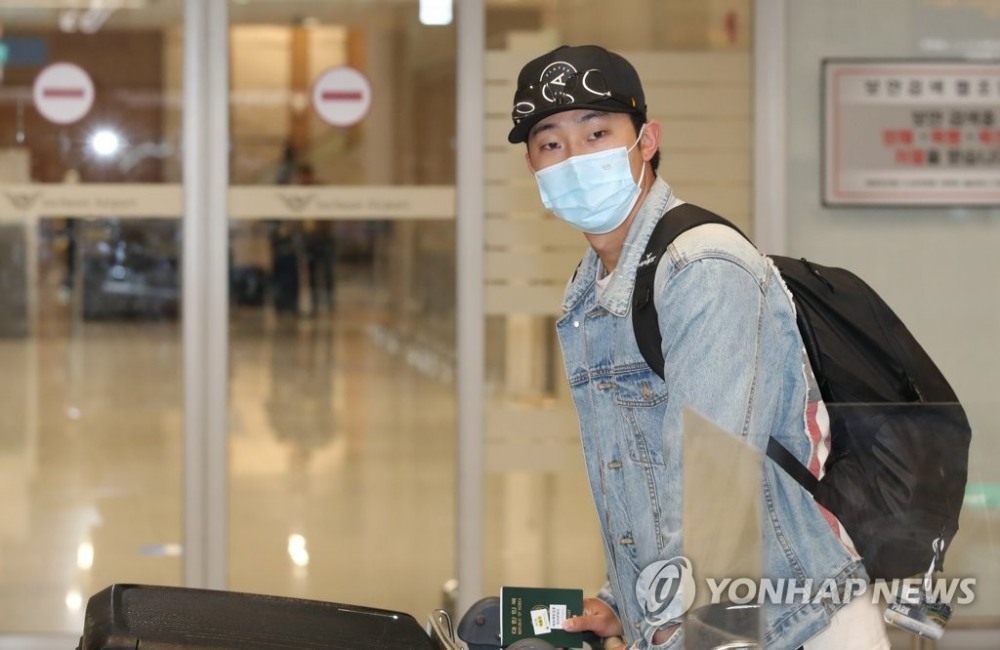 피츠버그 박효준 귀국 모습.(사진=연합뉴스)