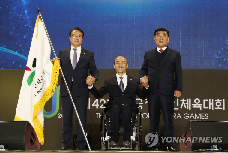 문금주 (왼쪽) 국회의원 (사진=연합뉴스)