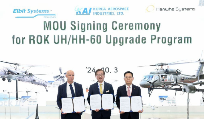 한화시스템, KAI·엘빗과 ‘UH/HH-60 성능개량 사업 협력 위한 3자 업무협약’ 체결