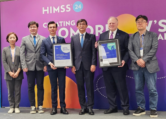 서울아산병원, 디지털 정보화 인프라 '최고 수준' 평가