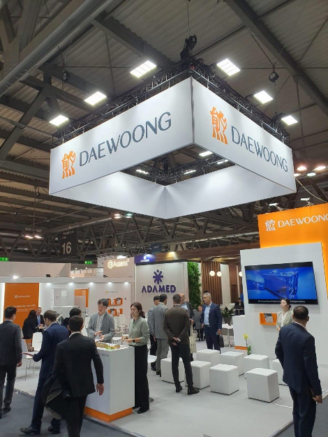 대웅제약, CPHI 2024 참가..."마이크로니들 패치·비만치료제 등 공개"